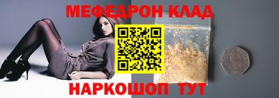 2c-b Чебоксары