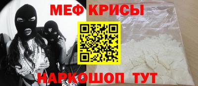 2c-b Чебоксары