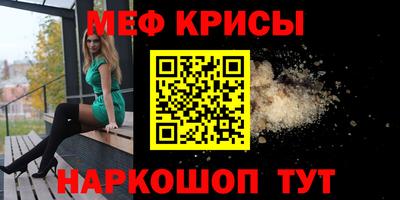 гашик Чапаевск