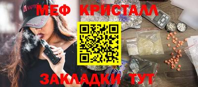 2c-b Чебоксары