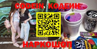гашик Чапаевск