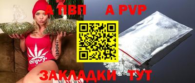 прущая мука Чебаркуль