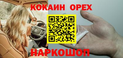 гашик Чапаевск