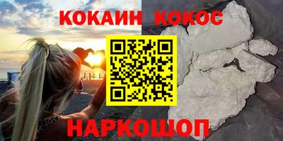 прущая мука Чебаркуль