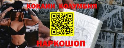 прущая мука Чебаркуль