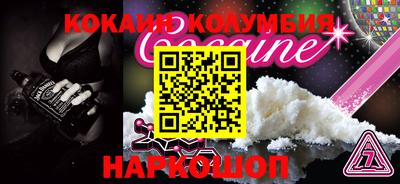 гашик Чапаевск