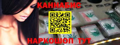 прущая мука Чебаркуль