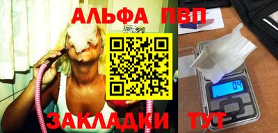 прущая мука Чебаркуль