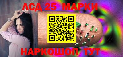 2c-b Чебоксары