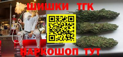 гашик Чапаевск