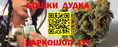 2c-b Чебоксары
