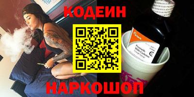 гашик Чапаевск