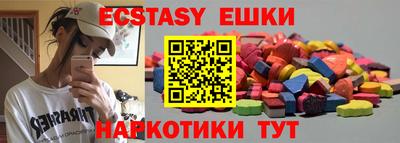 прущая мука Чебаркуль