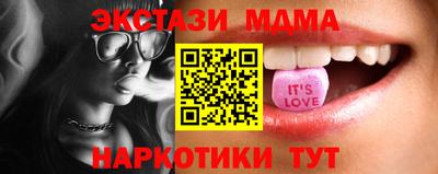 прущая мука Чебаркуль