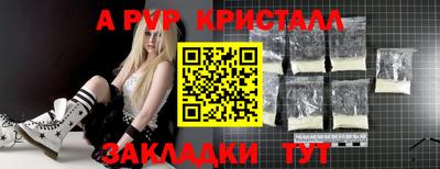 2c-b Чебоксары