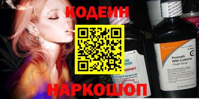 2c-b Чебоксары