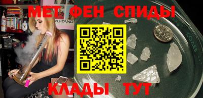 2c-b Чебоксары