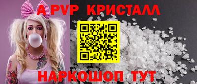 прущая мука Чебаркуль