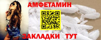 прущая мука Чебаркуль