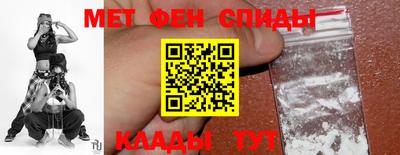 прущая мука Чебаркуль
