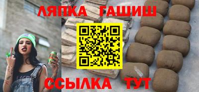 2c-b Чебоксары