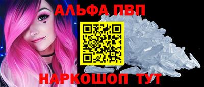 гашик Чапаевск