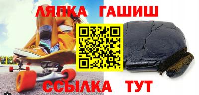 прущая мука Чебаркуль