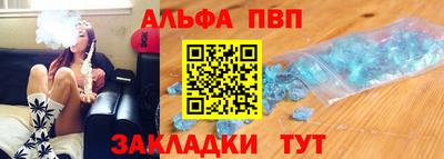 прущая мука Чебаркуль