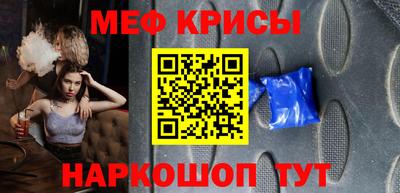 2c-b Чебоксары