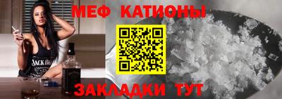 гашик Чапаевск