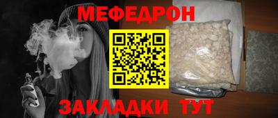 2c-b Чебоксары