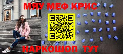 2c-b Чебоксары