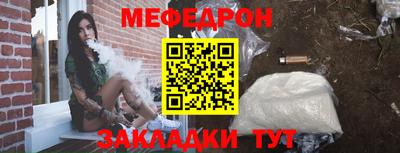 гашик Чапаевск