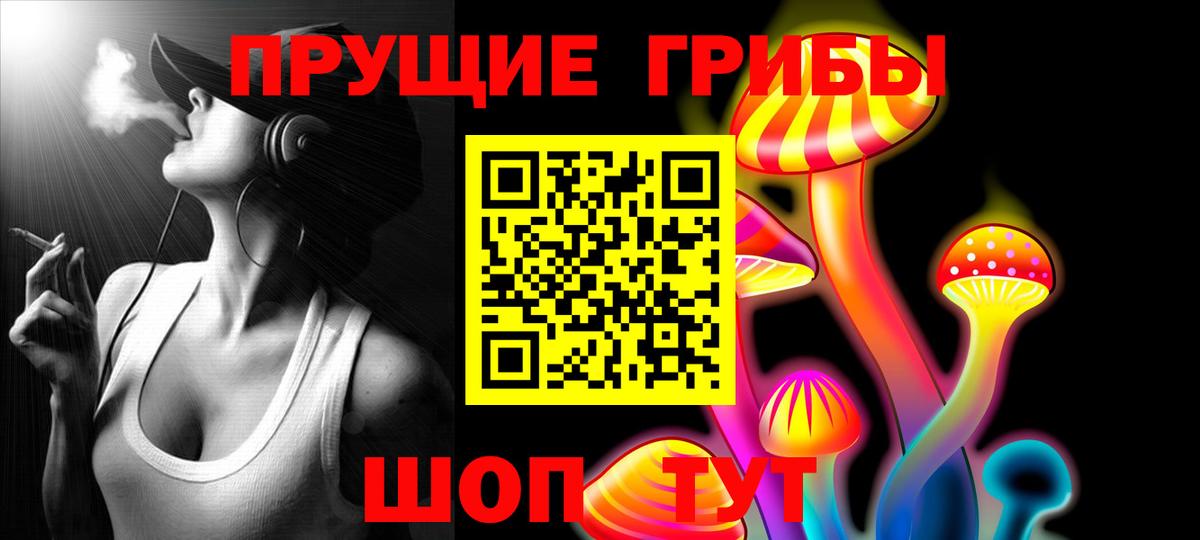 Магадан  Метамфетамин  Кокаин  Вход с VPN  Каннабис  ГАШ  МЕФ кристаллы 